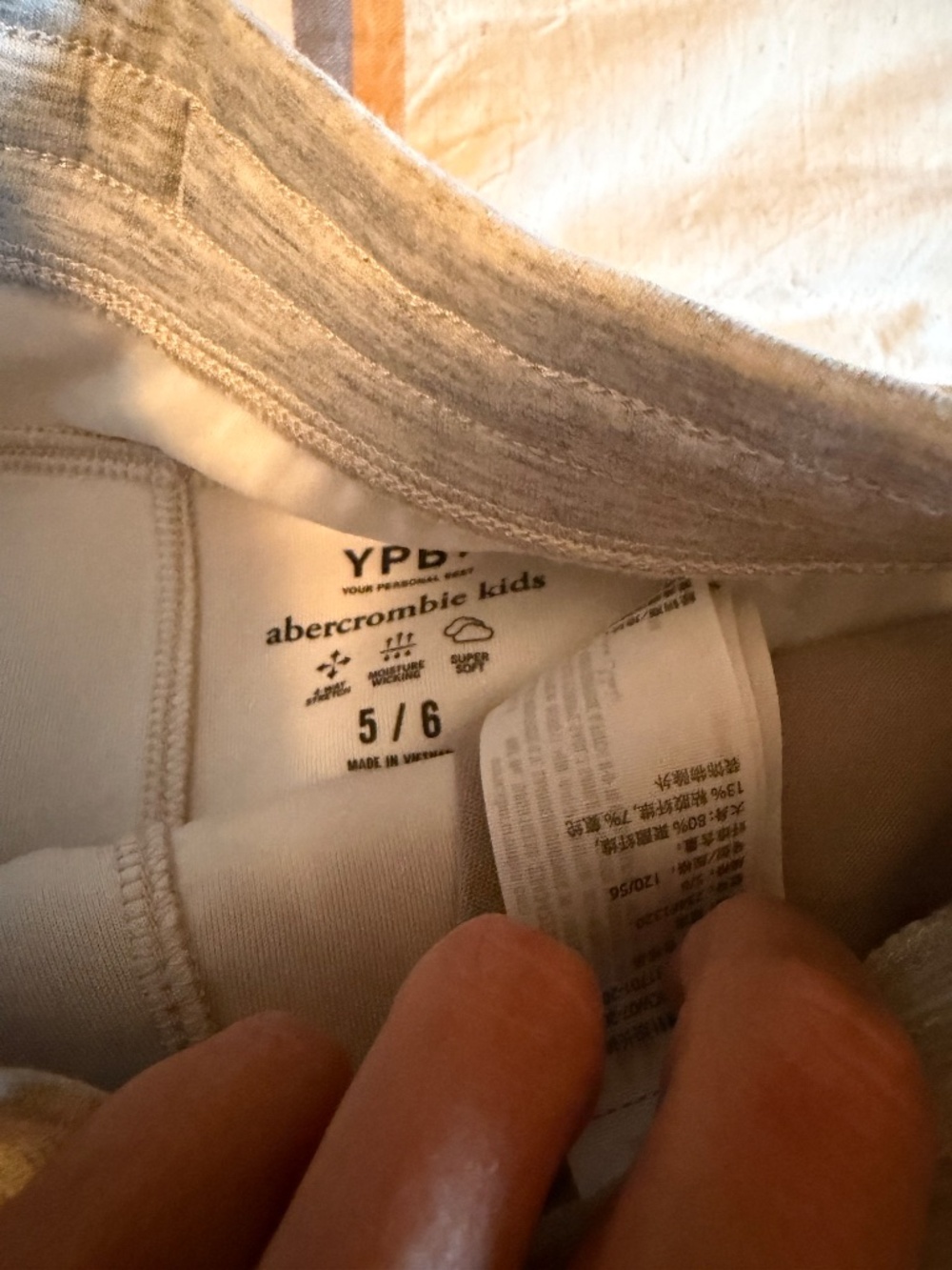 Joggers - Picture 6 of 6